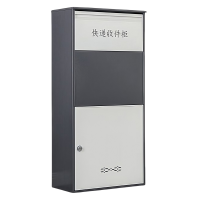 晨磊 快递柜 密码锁 台