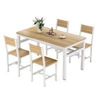 蕃蒂 桌子一桌四椅套
