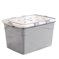 亿洛莱 收纳箱 38*27.5*19.5cm 个