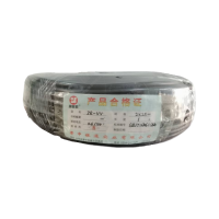 康菲索 阻燃电力电缆 ZR-VV-2*2.5平方 白色 米