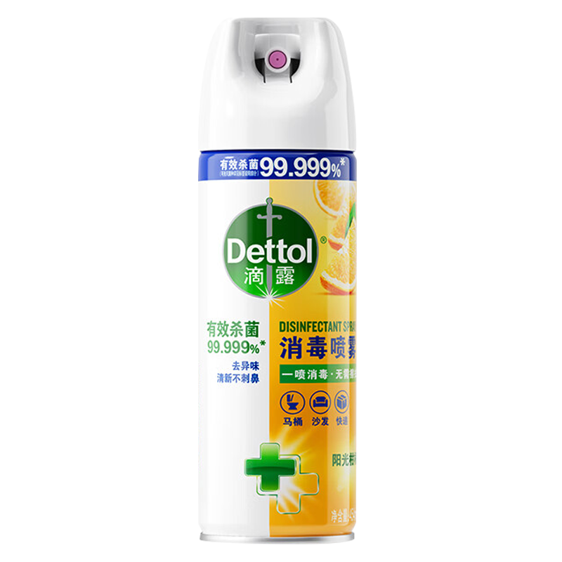 滴露消毒喷雾除臭消毒杀菌衣物去异味柑橘铃兰454ml*2瓶