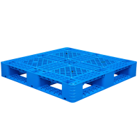 桃锦堂网格田字托盘