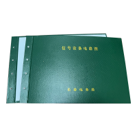 铁凇 信号设备电路图夹子 460*310mm 付