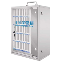 宜掌柜手机收纳箱60位个