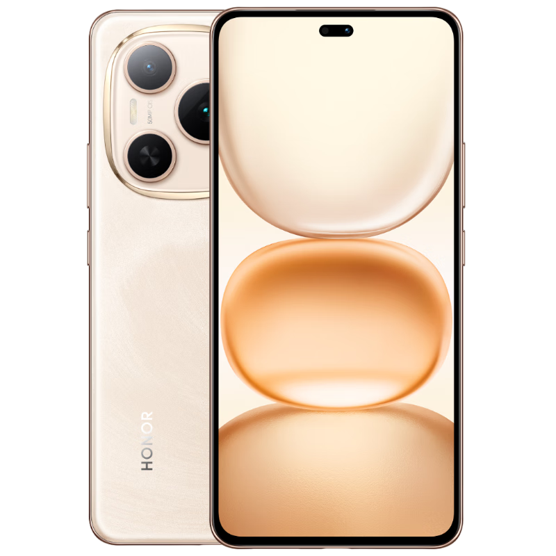 荣耀 Power 12GB+512GB沙漠金 5G智能手机