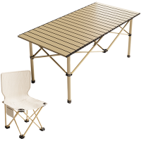 班龙露营折叠桌120cm+6椅套