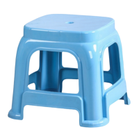 悦兴诚塑料凳31*24*28cm个