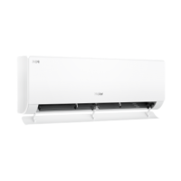 海尔空调(Haier)1.5匹 新1级能效 KFR-35GW/E1-1套机 一键AI节能省电 健康自清洁 只吹干净风