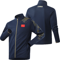 丛信哲 运动外套 K214