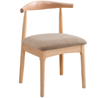 筑亮 牛角椅 原木色咖布垫 把