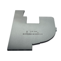 LZKL S面磨耗校对样板(13A、13B型)件