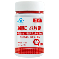 高含量 双棣辅酶q10软胶囊 增强免疫力 原装 正品 60粒