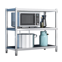 指臣多层置物架80*40*80cm个