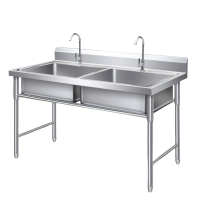 鑫龙都水槽1.4米个