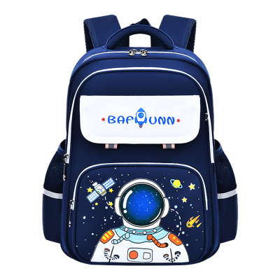 古卡维 学生书包 送学习文具套装 KD313-男生