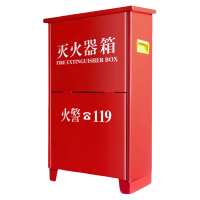 珂洋 灭火器箱 3KG*2 个