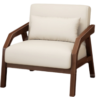 悦兴诚办公沙发65*71*84cm张