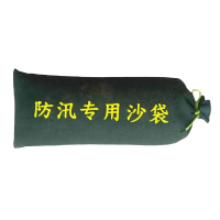 湘恒锐 帆布防汛沙袋 雨季防洪防涝专用(30mm*70mm可装20公斤)100个 件