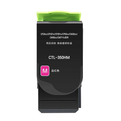 金士顿 硒鼓CTL350黑 支