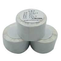 梓南北 继电器标签打印纸 ZN/Z01 卷