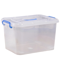 亿洛莱 塑料储物箱 46*32.5*26.5cm 个