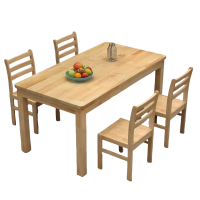 芙瑞塔餐桌套装120*80*75cm套