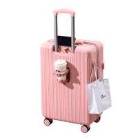 苏宁宜品SEIS行李箱拉杆箱女高颜值旅行箱小型可登机免托运密码箱皮箱子带杯架