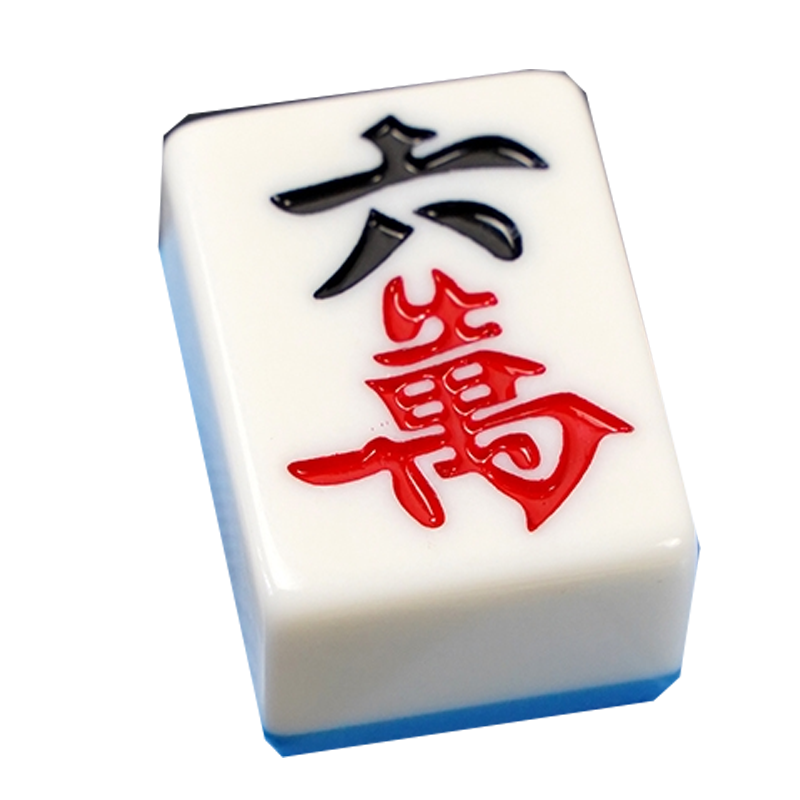 闪电客麻将牌家用手搓大中小号单色40mm42mm象牙色全套