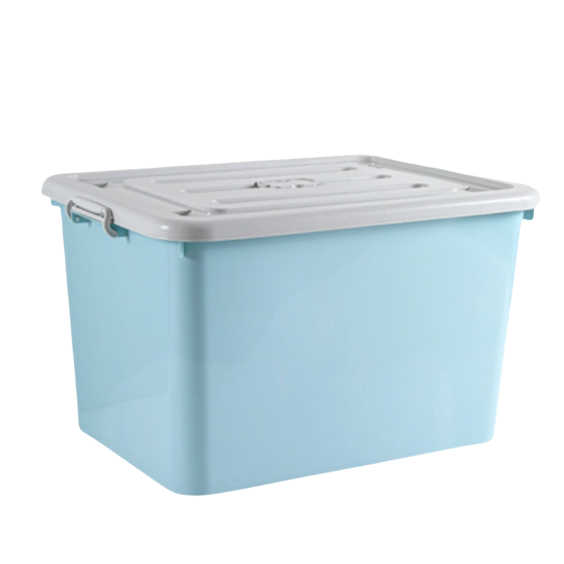 怡卓欧整理箱63.5cm长个