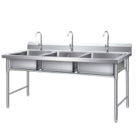 鑫龙都水槽145*50cm个