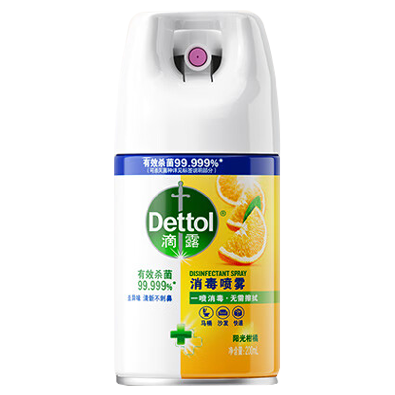 滴露消毒喷雾除臭消毒杀菌衣物去异味阳光柑橘200ml*1瓶