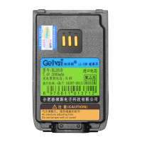 格律斯 适配PD500对讲机电池 BL2010/块