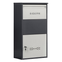 晨磊 快递收件柜 钥匙锁 台