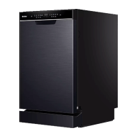 海尔(haier)12套大容量嵌入式洗碗机X3000晶彩家用智能变频一级水效分区精洗长效存储
