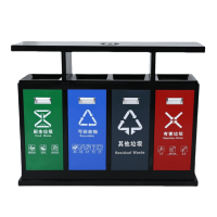 鑫木樽分类垃圾桶B款个