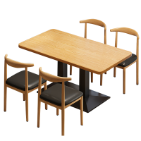 班龙洽谈桌120cm+4椅原木色套