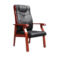 红贤堂 办公椅 会议椅 BGY-008 把