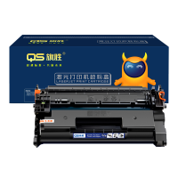 旗胜 硒鼓152X无芯片大容量支