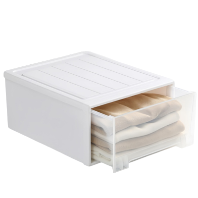 豫汉迎储物盒45*38*20.5cm个