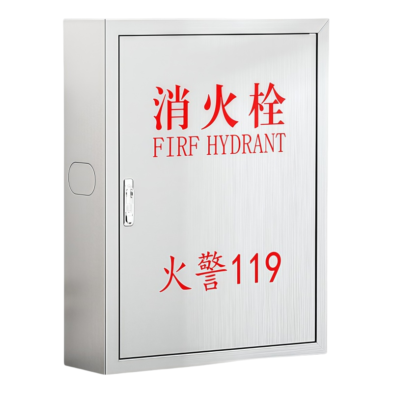 晨磊 消火栓箱 1000*700*240mm(1.0厚) 个