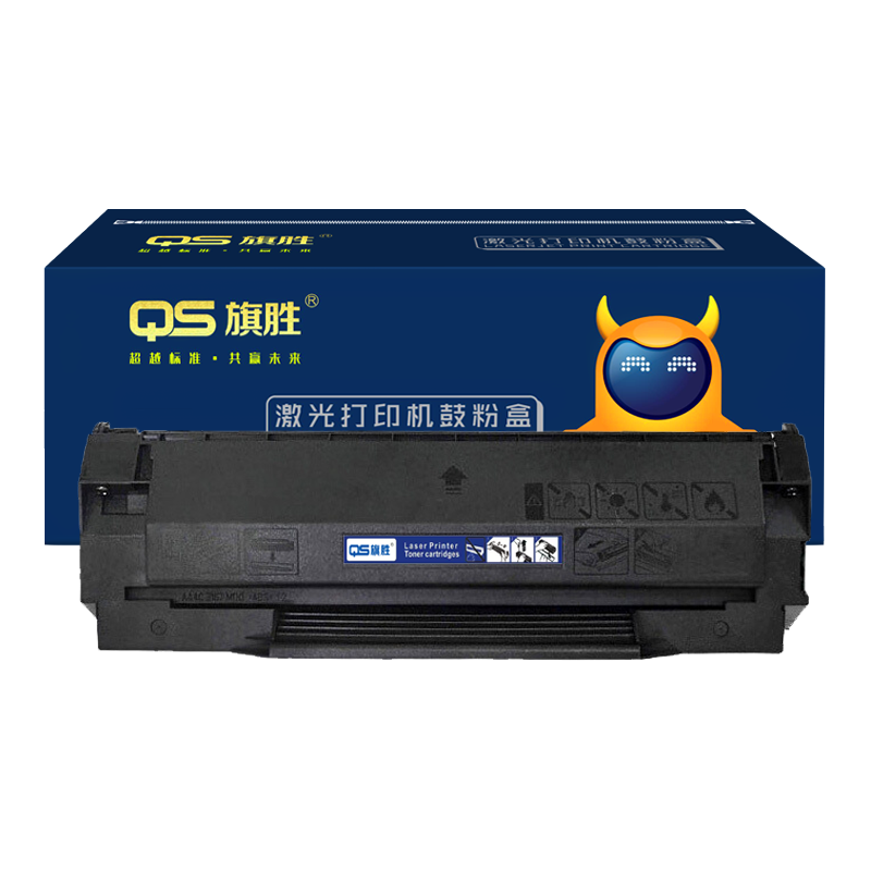 旗胜硒鼓PD100适用P1000/2000/2050/P2010/1050/M5100 支