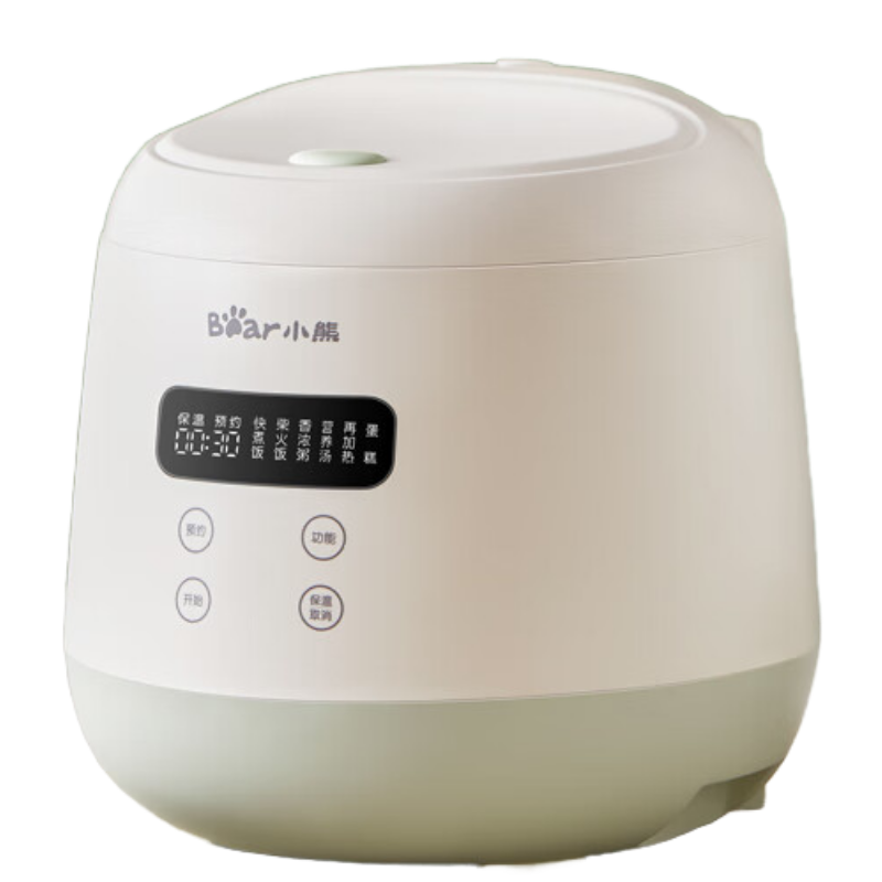 小熊(Bear)电饭煲 家用小容量2~3人小型电饭锅2升智能快煮饭多功能智能预约煮粥锅微压煮饭锅 DFB-Q20B2