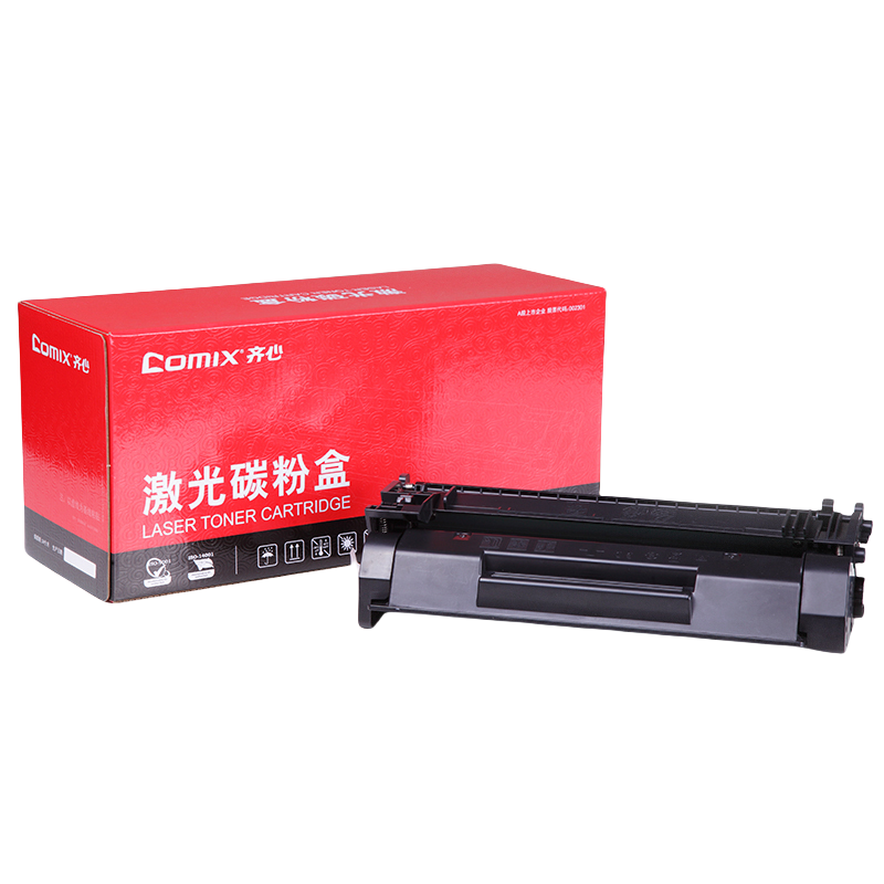 齐心 CXPT-CF277A 激光碳粉盒 黑 硒鼓 单位:个