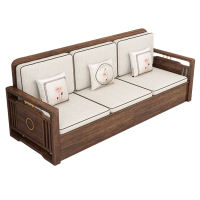 宜掌柜 实木沙发 三人位 张