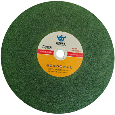 立伟铁牛切割片350×3×25.4mm/片