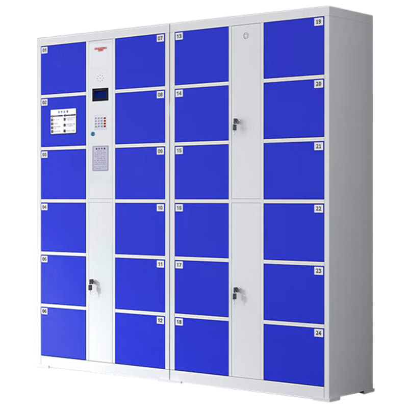 SONGLIM 盛松林 存包柜 24门高1800*宽1700*深460 个