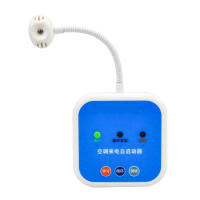 豫众诺 自启动器 ZN-95 个