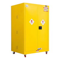 晨磊 防爆充电柜 90加仑二代 台