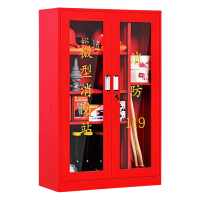 晨磊 消防柜 1.4m 台