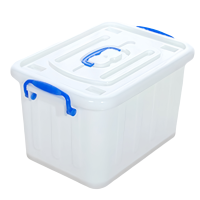 豫汉迎整理箱39*26*21cm个